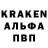КЕТАМИН VHQ Konstantin Frolovichev