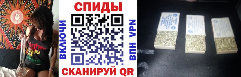 БУТИРАТ бутик  Лебедянь 