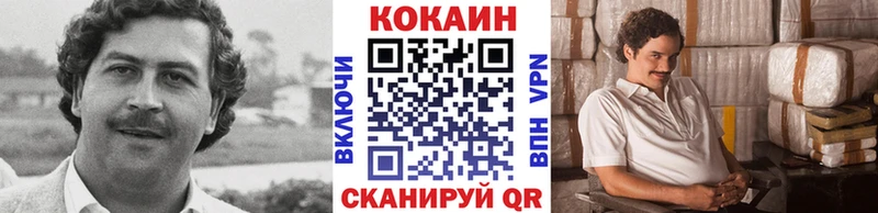 закладки  Лебедянь  OMG как зайти  Cocaine 99% 