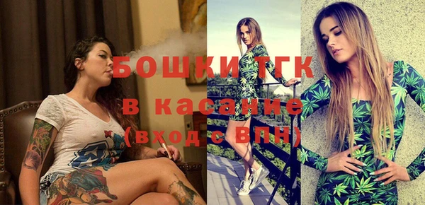 гидропоника Лихославль