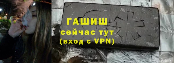 меф VHQ Липки