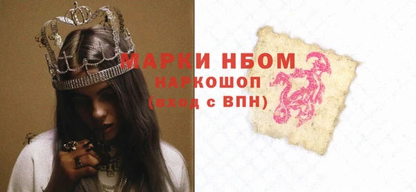 дживик Магадан