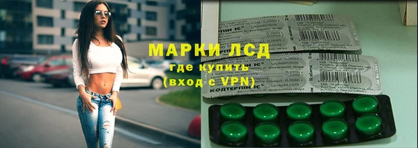 гидропоника Лихославль