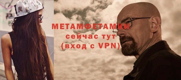 MESCALINE Лиски