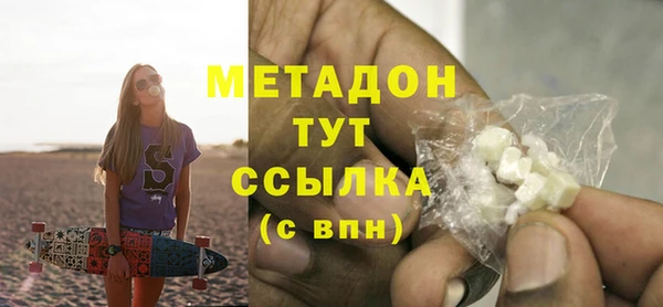 гидропоника Лихославль