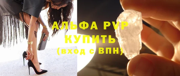гидропоника Лихославль