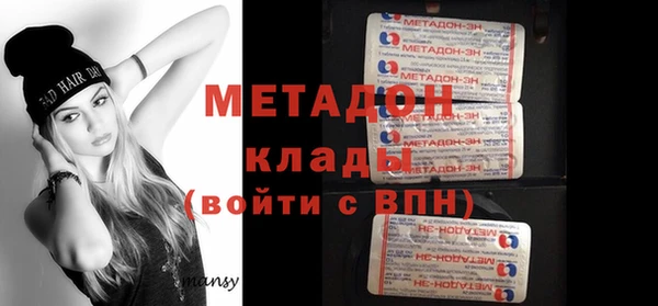 дживик Магадан