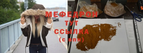 дживик Магадан