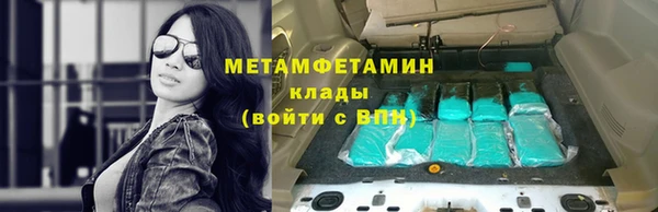 гидропоника Лихославль