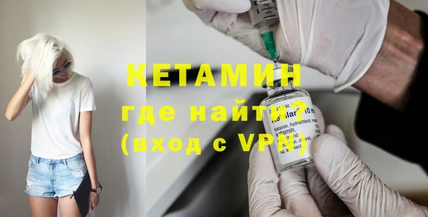 крисы Майский
