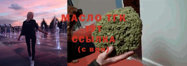 гидропоника Лихославль