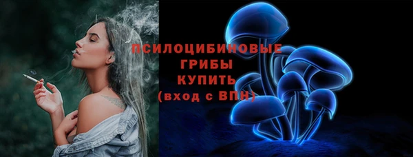 меф VHQ Липки