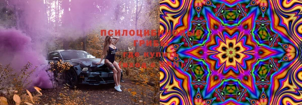 гидропоника Лихославль