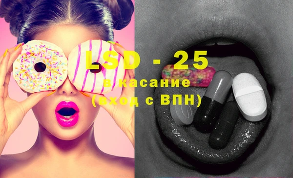 крисы Майский