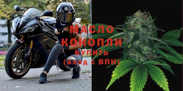 меф VHQ Липки