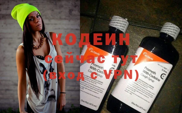 дживик Магадан