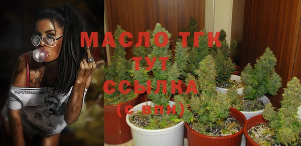 гидропоника Лихославль