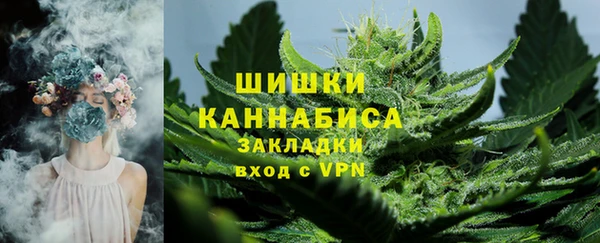 MESCALINE Лиски