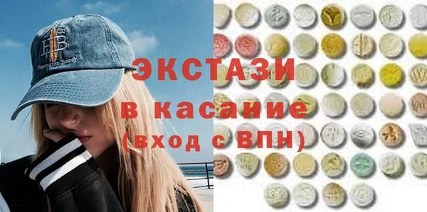 меф VHQ Липки