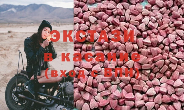 гидропоника Лихославль