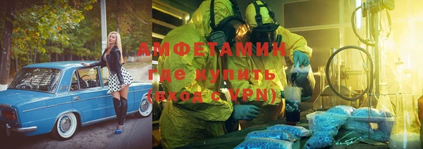 дживик Магадан