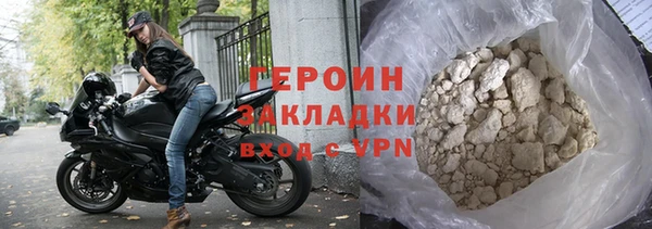меф VHQ Липки