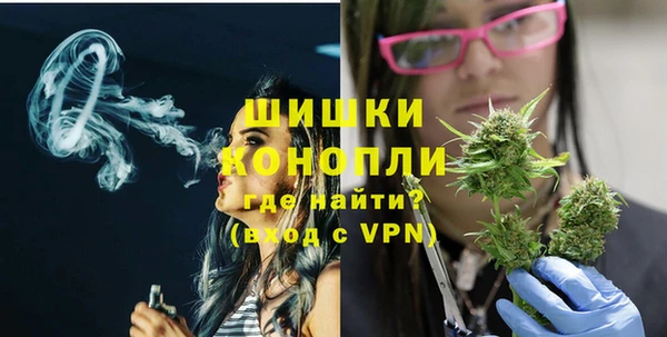 дживик Магадан