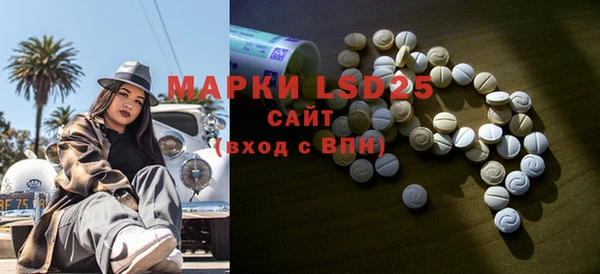 крисы Майский
