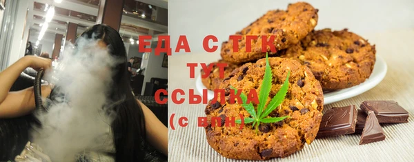 крисы Майский