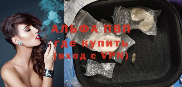 крисы Майский