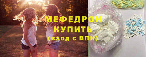 гидропоника Лихославль