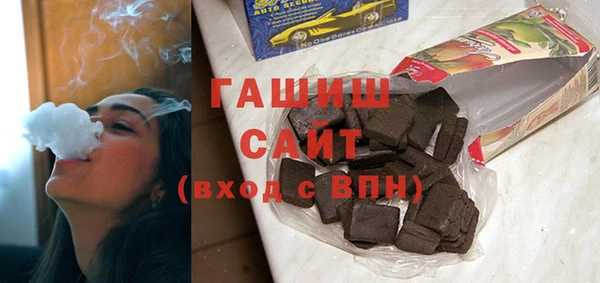 меф VHQ Липки