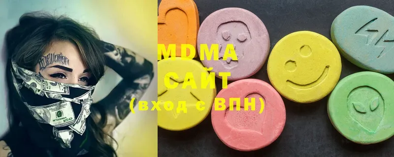 MDMA Molly  Лебедянь 